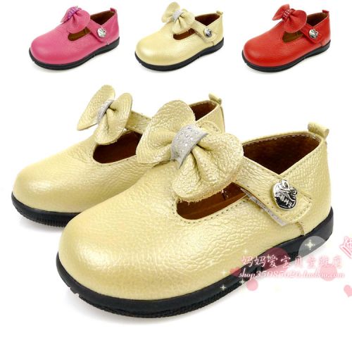 Chaussures enfants en cuir ronde pour printemps - semelle caoutchouc Ref 1033838