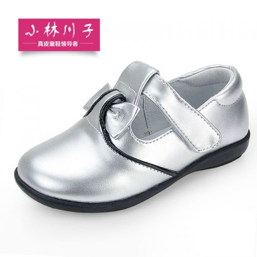 Chaussures enfants en cuir ronde pour printemps - semelle caoutchouc Ref 1033841