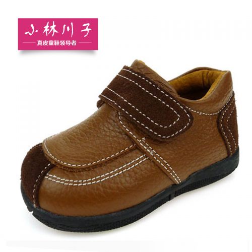 Chaussures enfants en cuir ronde pour printemps - semelle caoutchouc Ref 1033844