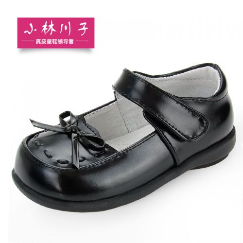 Chaussures enfants en cuir ronde pour printemps - semelle caoutchouc Ref 1033857