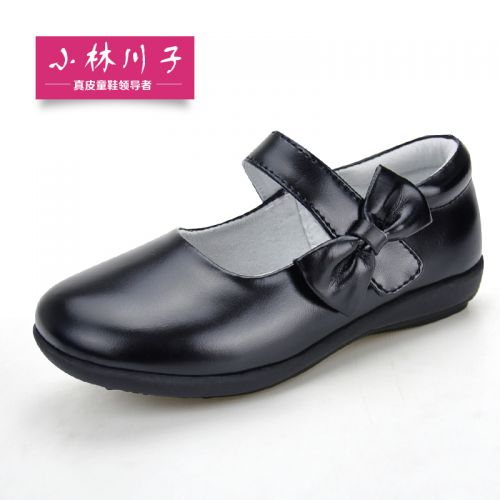Chaussures enfants en cuir ronde pour printemps - semelle caoutchouc Ref 1033860