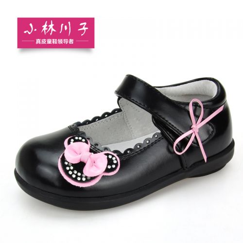 Chaussures enfants en cuir ronde pour printemps - semelle caoutchouc Ref 1033863