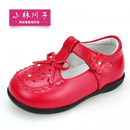 Chaussures enfants en cuir ronde pour printemps - semelle caoutchouc Ref 1033870