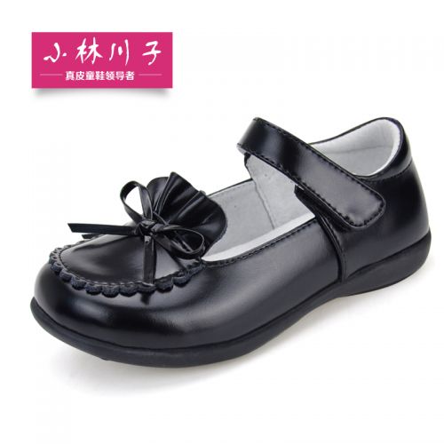 Chaussures enfants en cuir ronde pour printemps - semelle caoutchouc Ref 1033873