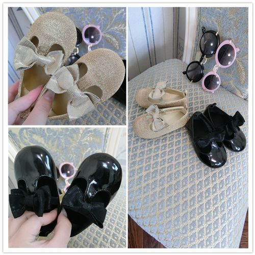 Chaussures enfants en PU - semelle caoutchouc Ref 1033976