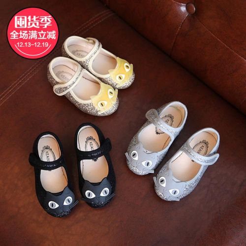 Chaussures enfants en PU ronde paillette pour printemps - semelle TPR Ref 1034156