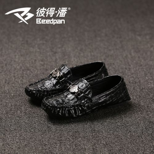 Chaussures enfants en cuir synthétique ronde pour printemps - semelle caoutchouc antidérapant Ref 1034159