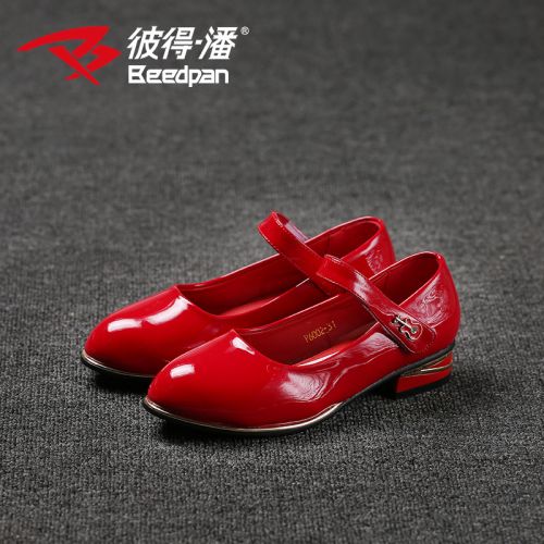 Chaussures enfants en PU ronde coutures cuir pour printemps - semelle caoutchouc Ref 1034171