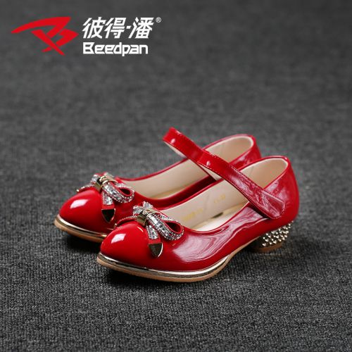 Chaussures enfants en PU ronde coutures cuir pour printemps - semelle caoutchouc Ref 1034182