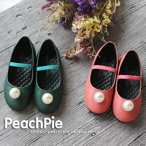 Chaussures enfants ronde pour printemps - semelle caoutchouc Ref 1034203