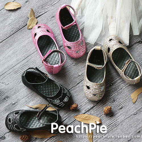 Chaussures enfants ronde creux pour printemps - semelle caoutchouc Ref 1034209