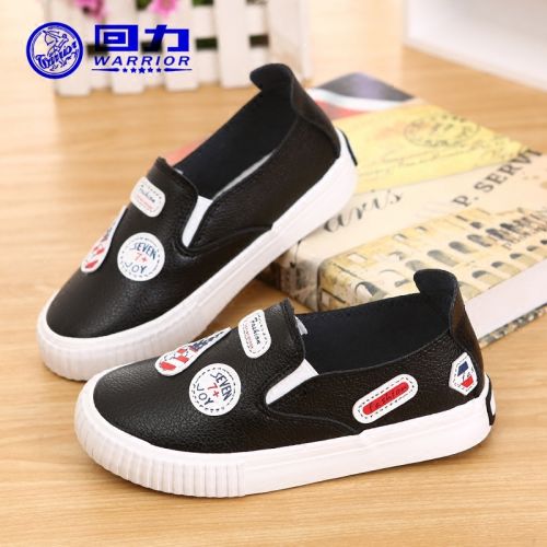 Chaussures enfants en PU ronde pour printemps - semelle caoutchouc Wear Ref 1034305