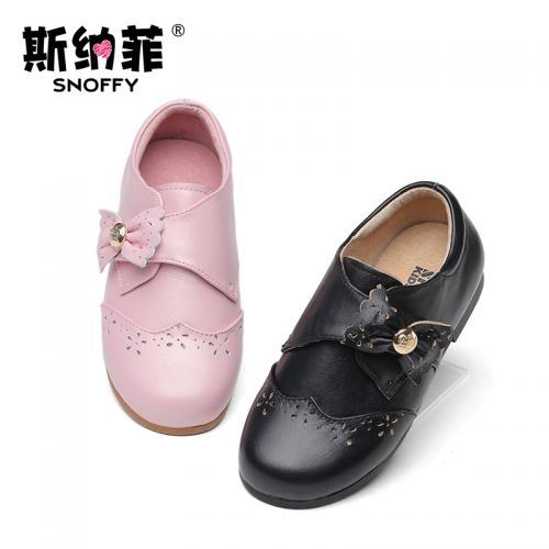 Chaussures enfants SNOFFY ronde pour printemps - semelle TPR Ref 1034316