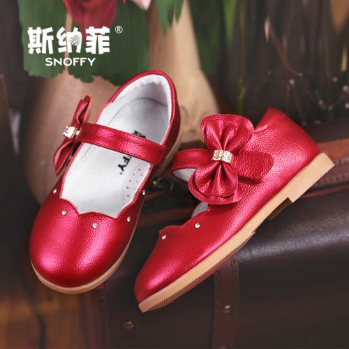 Chaussures enfants en cuir de vache fendu SNOFFY ronde avec perles pour printemps - semelle caoutchouc antidérapant Ref 10343