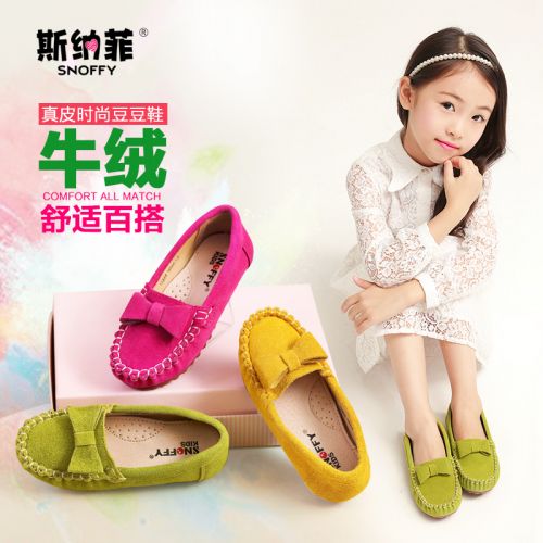 Chaussures enfants en de vache, Nubuck, SNOFFY tête plate pour printemps - semelle caoutchouc Ref 1034343