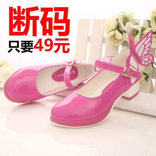 Chaussures enfants en PU KAKABIBEAR ronde houppe pour printemps - semelle caoutchouc antidérapant Ref 1034376