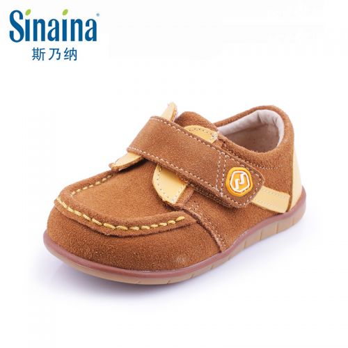 Chaussures enfants en cuir ronde pour printemps - semelle fond composite Ref 1034581