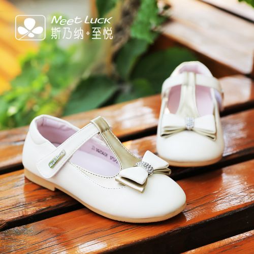 Chaussures enfants en similicuir ronde avec perles pour printemps - semelle caoutchouc Ref 1034591