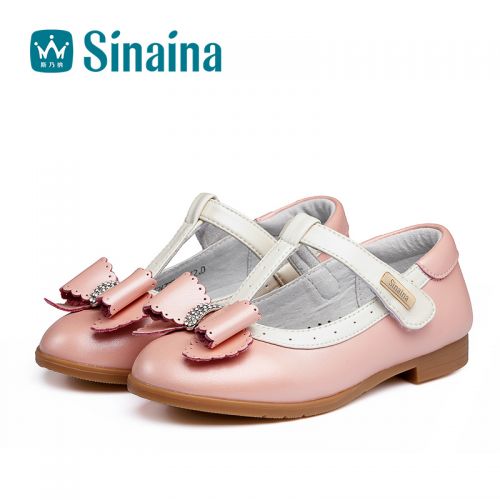Chaussures enfants en cuir ronde avec perles pour printemps - semelle caoutchouc Ref 1034594