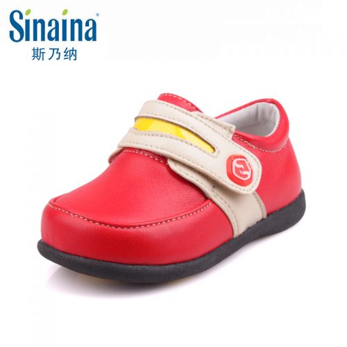 Chaussures enfants en peau de mouton ronde pour printemps - semelle caoutchouc Ref 1034606