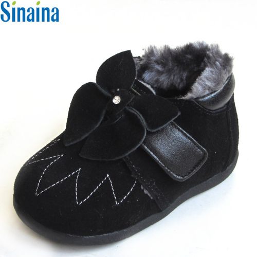 Chaussures enfants en cuir ronde pour hiver - Ref 1034617