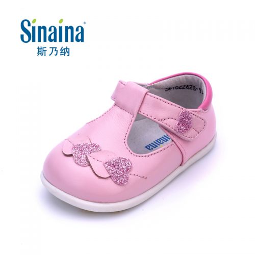 Chaussures enfants en peau de mouton ronde pour printemps - semelle caoutchouc Ref 1034633