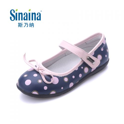 Chaussures enfants en cuir ronde pour printemps - semelle caoutchouc Ref 1034640