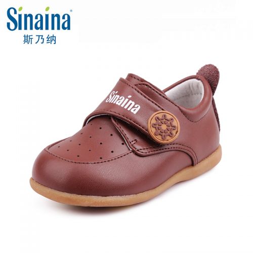 Chaussures enfants en cuir ronde pour printemps - semelle caoutchouc Ref 1034644
