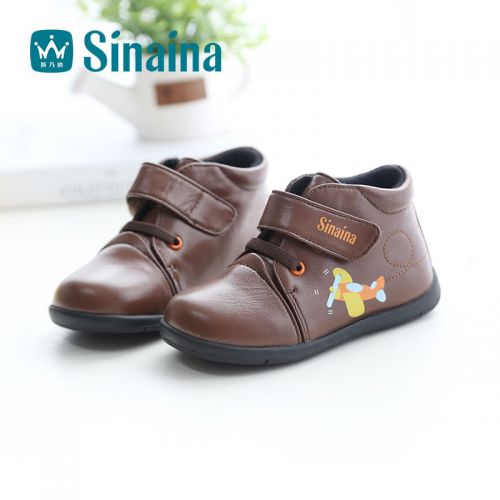 Chaussures enfants en peau de mouton ronde pour hiver - semelle caoutchouc Ref 1034648