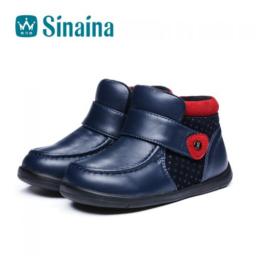 Chaussures enfants en cuir ronde pour hiver - semelle TPR Ref 1034654