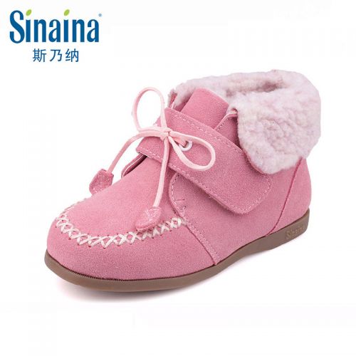 Chaussures enfants en cuir ronde Flanger pour hiver - semelle caoutchouc Ref 1034676