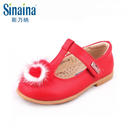 Chaussures enfants en cuir ronde pour printemps - Ref 1034679