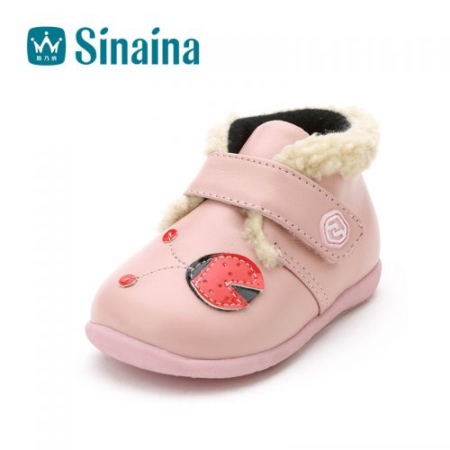 Chaussures enfants en peau de mouton ronde coutures cuir pour hiver - semelle caoutchouc Ref 1034689