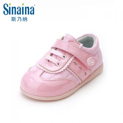 Chaussures enfants en cuir ronde pour hiver - semelle caoutchouc Ref 1034694