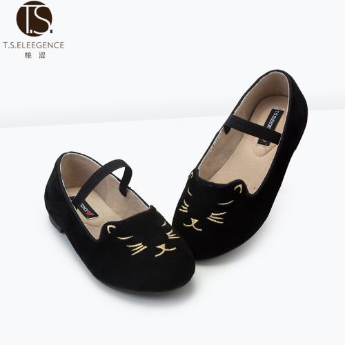 Chaussures enfants en cuir de vache fendu TSELEEGENCE ronde pour printemps - semelle caoutchouc Ref 1034707