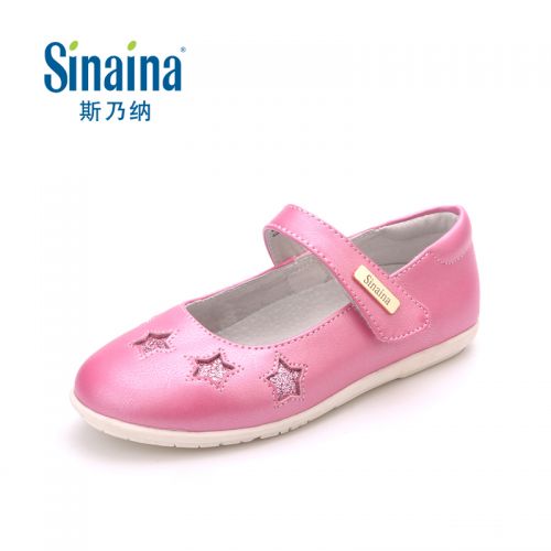 Chaussures enfants en cuir ronde pour printemps - semelle caoutchouc Ref 1034720