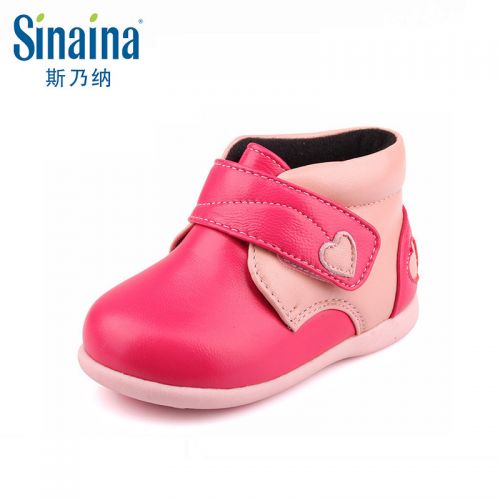 Chaussures enfants en peau de mouton ronde pour hiver - semelle fond composite Ref 1034736