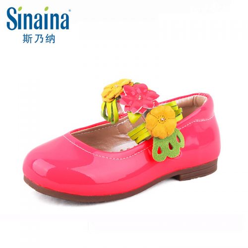 Chaussures enfants en cuir ronde coutures pour printemps - semelle caoutchouc Ref 1034742