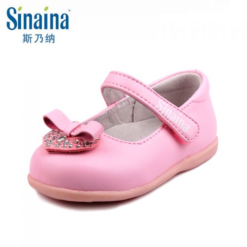 Chaussures enfants en cuir ronde avec perles pour printemps - semelle caoutchouc Ref 1034746