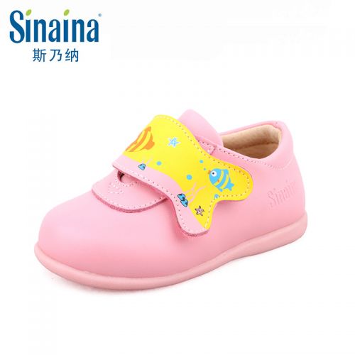 Chaussures enfants en cuir ronde pour printemps - semelle fond composite Ref 1034755