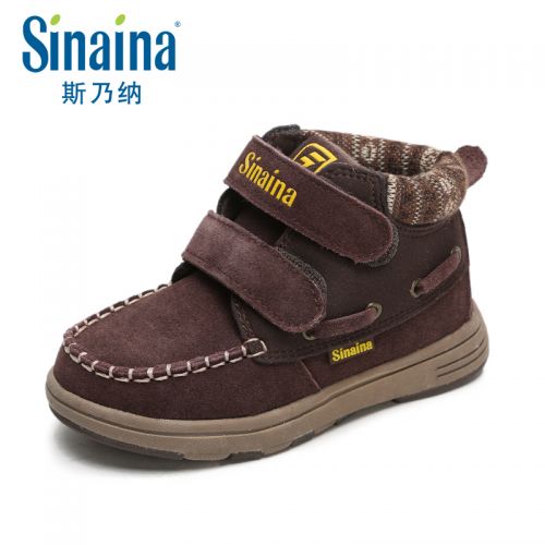 Chaussures enfants ronde pour hiver - semelle TPR Ref 1034767