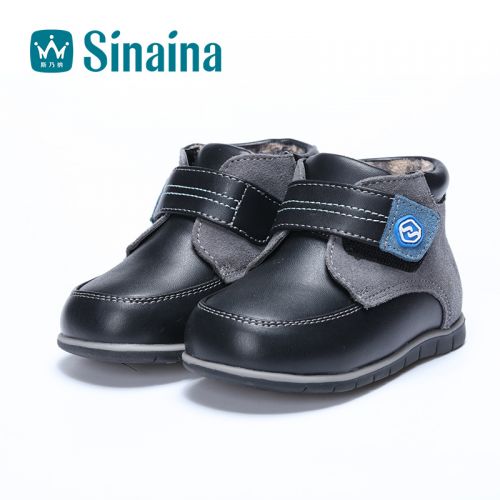 Chaussures enfants en cuir de vache fendu ronde coutures pour hiver - semelle TPR Ref 1034784