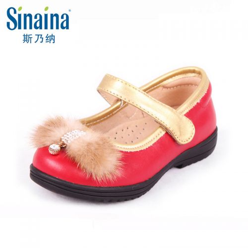 Chaussures enfants en cuir ronde pour printemps - Ref 1034791