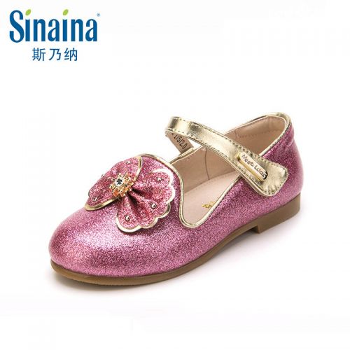 Chaussures enfants en similicuir ronde métal pour printemps - semelle caoutchouc Ref 1034800