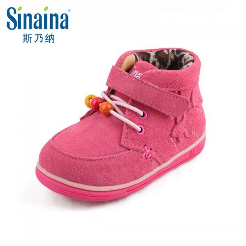 Chaussures enfants en cuir ronde coutures pour hiver - semelle fond composite Ref 1034806