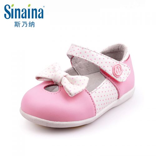 Chaussures enfants en cuir ronde pour printemps - semelle caoutchouc Ref 1034816