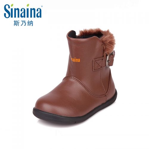 Chaussures enfants en peau de mouton ronde pour hiver - semelle Ref 1034819