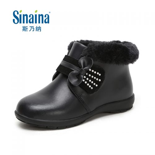 Chaussures enfants ronde pour hiver - semelle TPR Ref 1034825