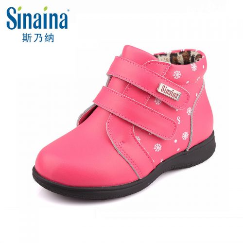 Chaussures enfants en cuir ronde pour hiver - semelle fond composite Ref 1034836