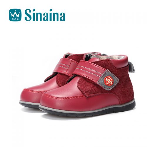 Chaussures enfants en cuir ronde pour hiver - semelle caoutchouc Ref 1034844